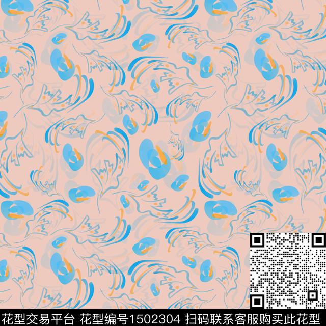 手绘趣味小碎花数码印花华亿平台下载（图片编号: 1502304） - 瓦栏（Walan）