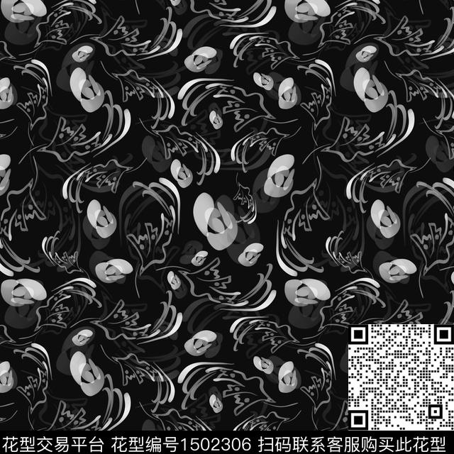 手绘趣味小碎花数码印花华亿平台下载（图片编号: 1502306） - 瓦栏（Walan）