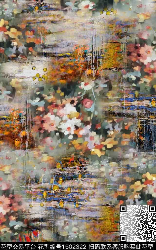 手绘中老年香云纱数码印花华亿平台下载（图片编号: 1502322） - 瓦栏（Walan）