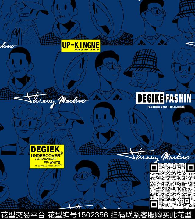 卡通字母传统印花华亿平台下载（图片编号: 1502356） - 瓦栏（Walan）