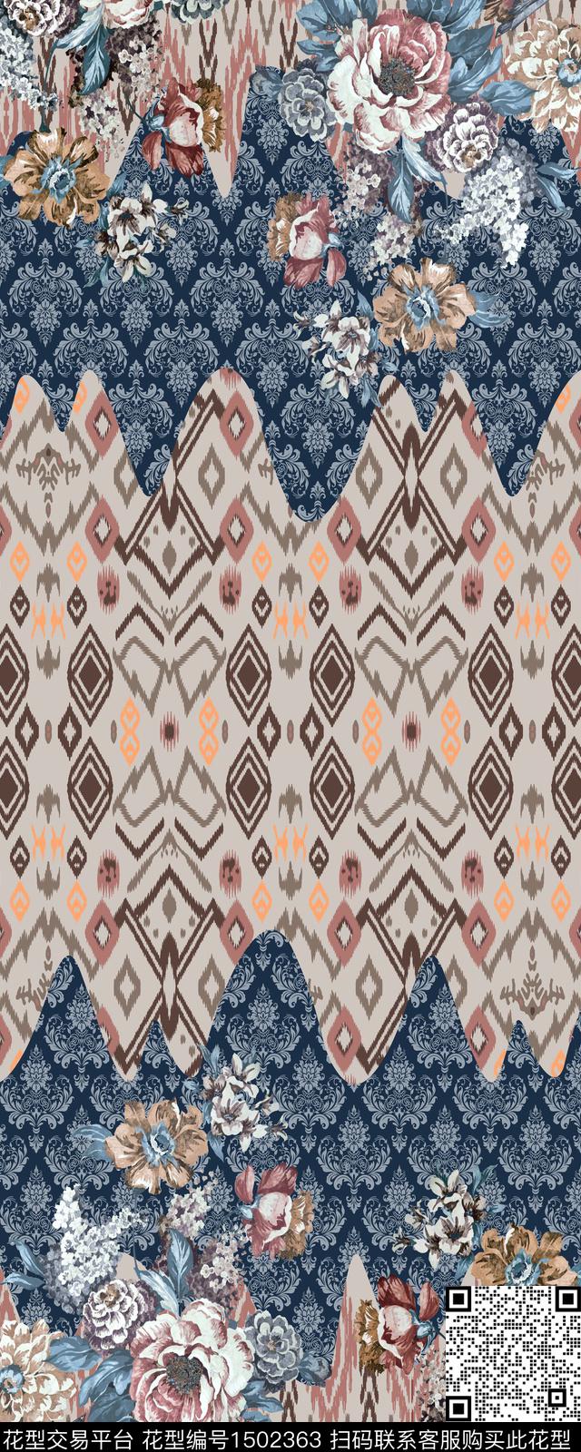 外贸中东国家几何抽象定位穆斯林民族风传统印花华亿平台下载（图片编号: 1502363） - 瓦栏（Walan）