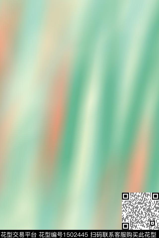 炫彩连衣裙渐变数码印花华亿平台下载（图片编号: 1502445） - 瓦栏（Walan）