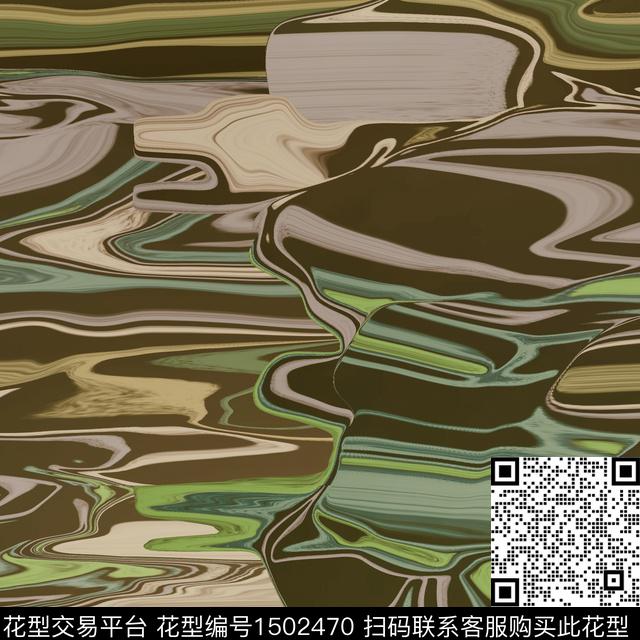 肌理抽象迷彩波浪纹数码印花华亿平台下载（图片编号: 1502470） - 瓦栏（Walan）
