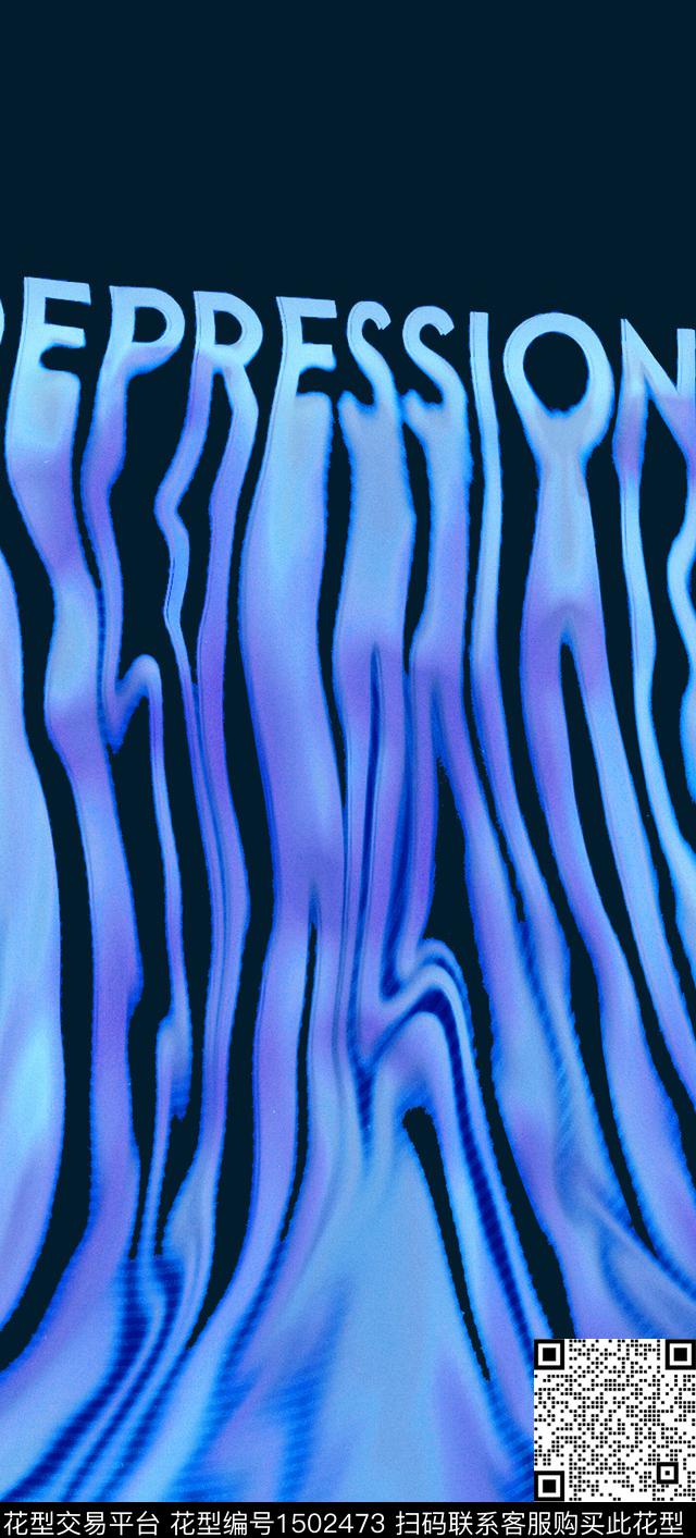 渐变波浪纹字母数码印花华亿平台下载（图片编号: 1502473） - 瓦栏（Walan）