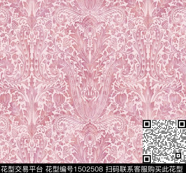 渐变炫彩沙发布传统印花华亿平台下载（图片编号: 1502508） - 瓦栏（Walan）