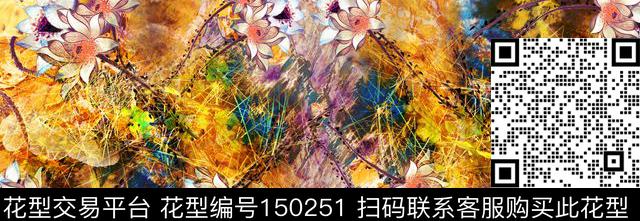 肌理花卉黄色数码印花华亿平台下载（图片编号: 150251） - 瓦栏（Walan）