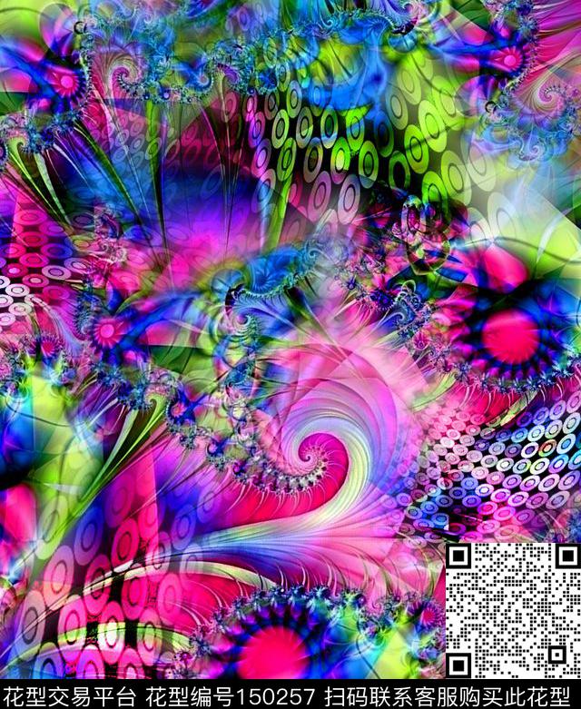 飘渺几何数码印花华亿平台下载（图片编号: 150257） - 瓦栏（Walan）