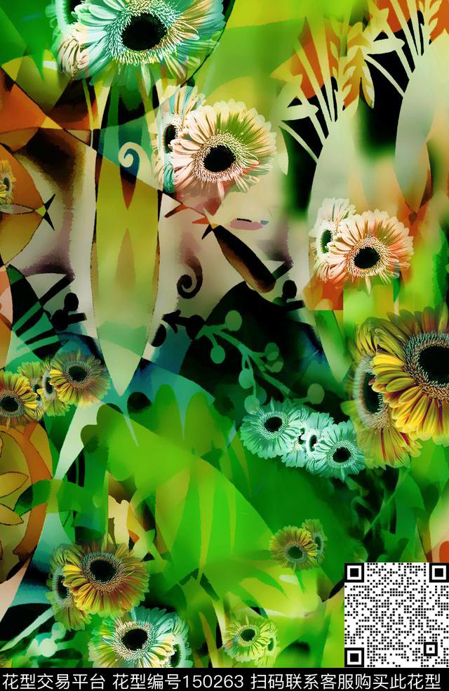 花卉向日葵雏菊数码印花华亿平台下载（图片编号: 150263） - 瓦栏（Walan）