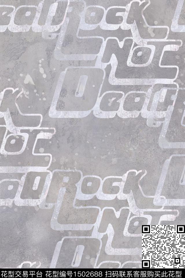 肌理字母男装数码印花华亿平台下载（图片编号: 1502688） - 瓦栏（Walan）