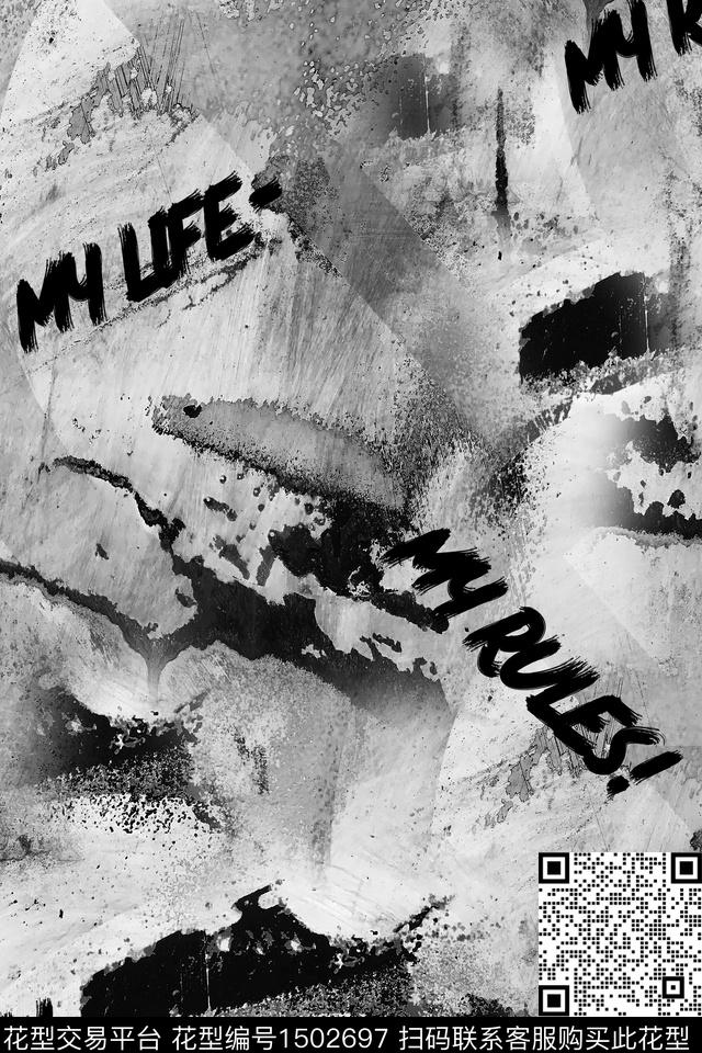 肌理字母男装数码印花华亿平台下载（图片编号: 1502697） - 瓦栏（Walan）