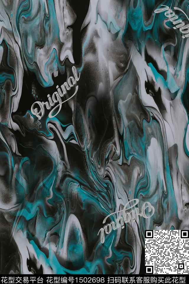 肌理字母男装数码印花华亿平台下载（图片编号: 1502698） - 瓦栏（Walan）