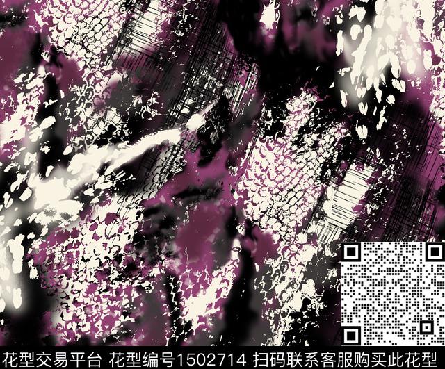 豹纹扎染华亿平台大牌风数码印花华亿平台下载（图片编号: 1502714） - 瓦栏（Walan）