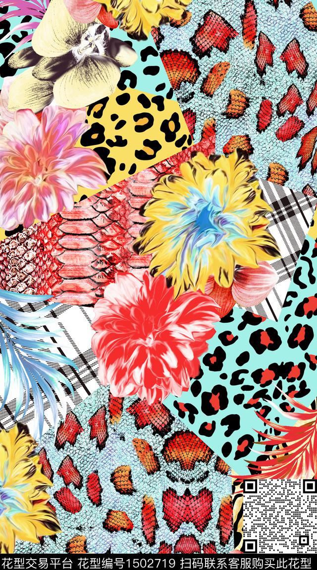 豹纹花卉创意数码印花华亿平台下载（图片编号: 1502719） - 瓦栏（Walan）