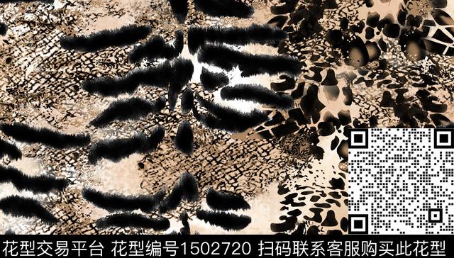 豹纹大牌风创意数码印花华亿平台下载（图片编号: 1502720） - 瓦栏（Walan）
