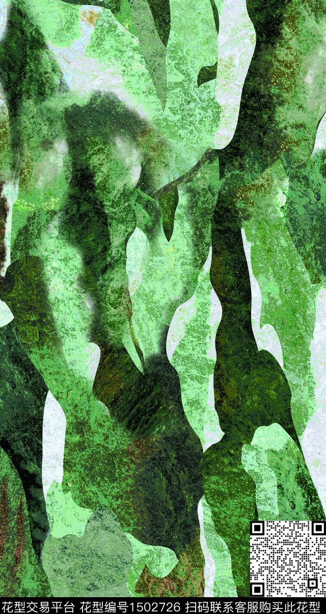 扎染华亿平台大牌风创意数码印花华亿平台下载（图片编号: 1502726） - 瓦栏（Walan）