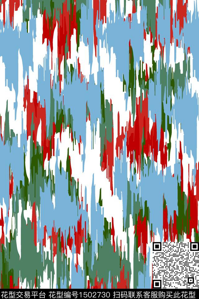 炫彩时尚肌理传统印花华亿平台下载（图片编号: 1502730） - 瓦栏（Walan）