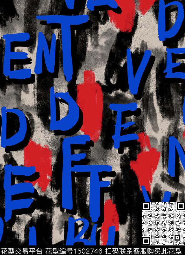 肌理字母抽象数码印花华亿平台下载（图片编号: 1502746） - 瓦栏（Walan）