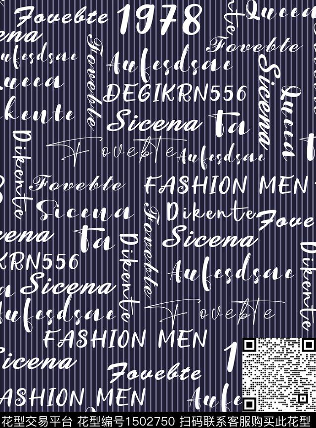 字母男装满版花线条画传统印花华亿平台下载（图片编号: 1502750） - 瓦栏（Walan）