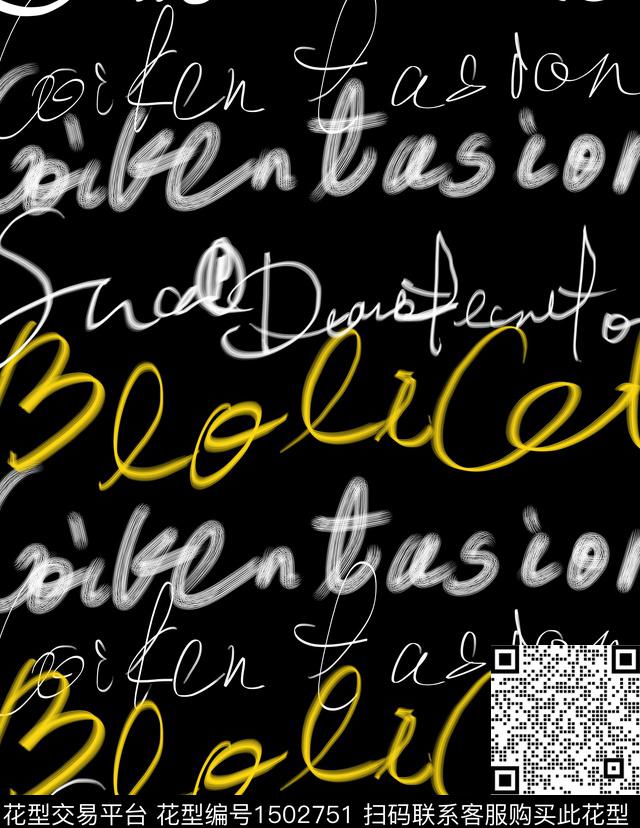 字母男装满版花传统印花华亿平台下载（图片编号: 1502751） - 瓦栏（Walan）