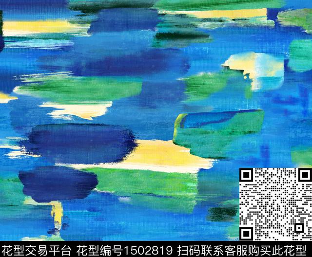 几何大牌风创意数码印花华亿平台下载（图片编号: 1502819） - 瓦栏（Walan）