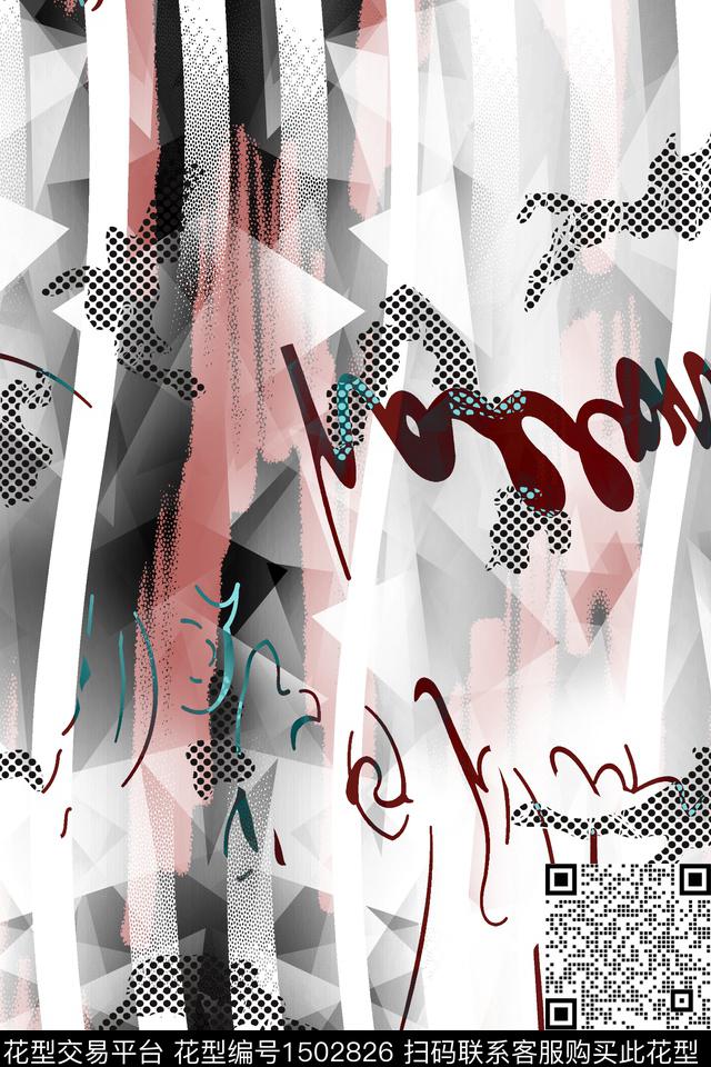 抽象几何线条传统印花华亿平台下载（图片编号: 1502826） - 瓦栏（Walan）