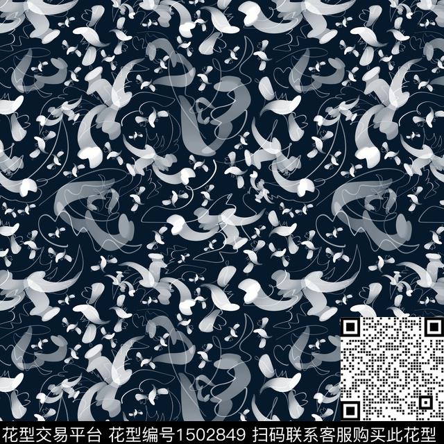 抽象手绘趣味数码印花华亿平台下载（图片编号: 1502849） - 瓦栏（Walan）