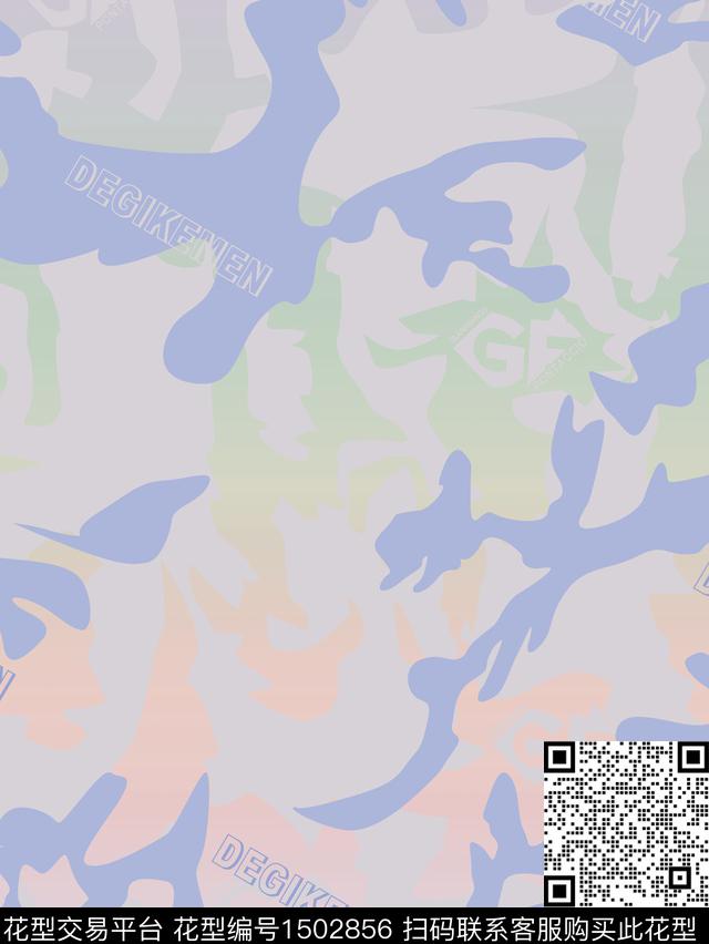 迷彩抽象字母数码印花华亿平台下载（图片编号: 1502856） - 瓦栏（Walan）