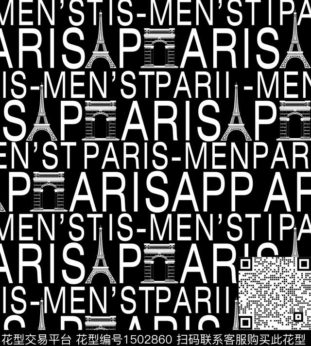 字母男装满版花建筑传统印花华亿平台下载（图片编号: 1502860） - 瓦栏（Walan）