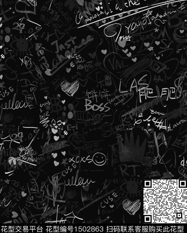 涂鸦字母抽象数码印花华亿平台下载（图片编号: 1502863） - 瓦栏（Walan）