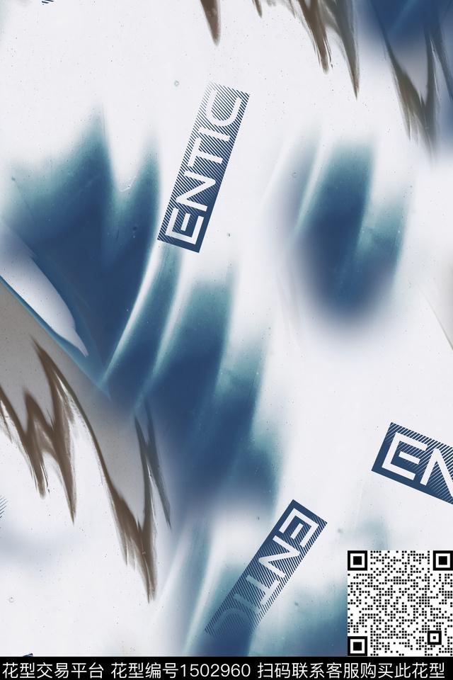 肌理字母男装数码印花华亿平台下载（图片编号: 1502960） - 瓦栏（Walan）