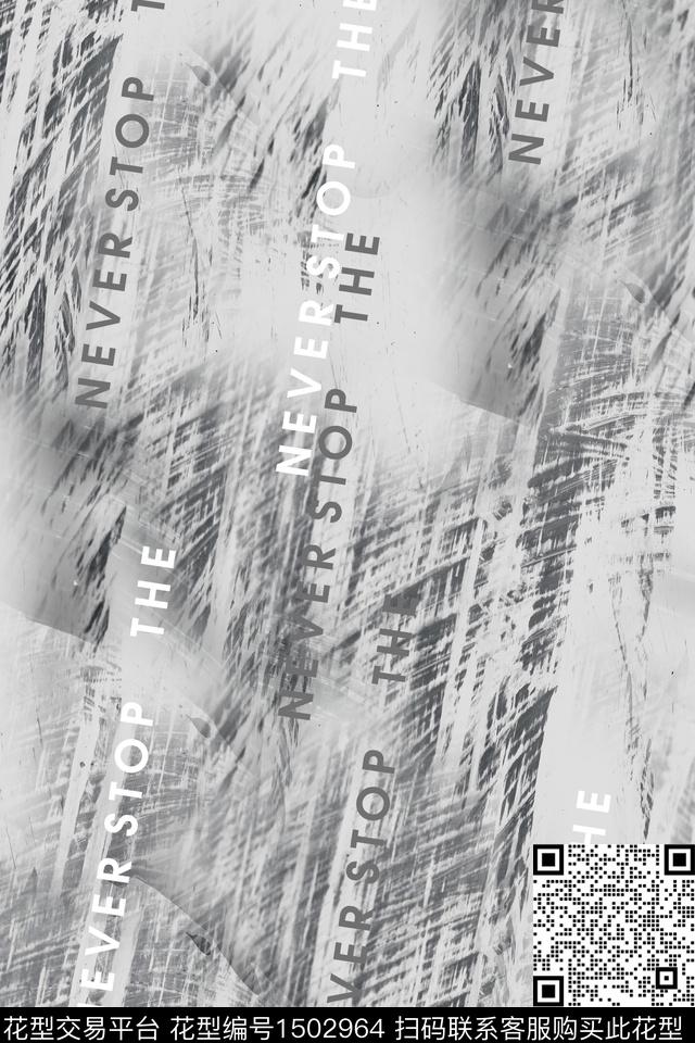 肌理字母男装数码印花华亿平台下载（图片编号: 1502964） - 瓦栏（Walan）