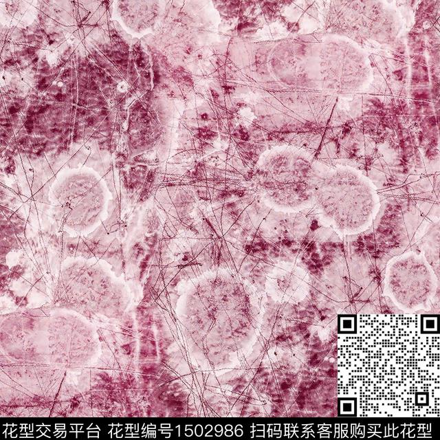 抽象冰面笔触数码印花华亿平台下载（图片编号: 1502986） - 瓦栏（Walan）