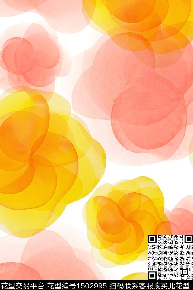 肌理扎染华亿平台大牌风数码印花华亿平台下载（图片编号: 1502995） - 瓦栏（Walan）