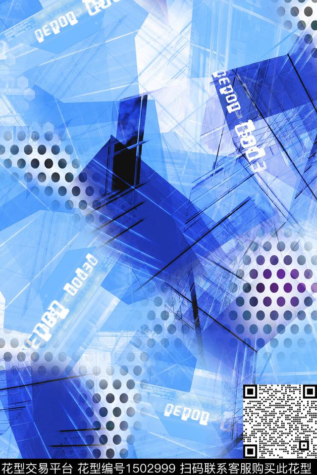 男装大牌风抽象数码印花华亿平台下载（图片编号: 1502999） - 瓦栏（Walan）