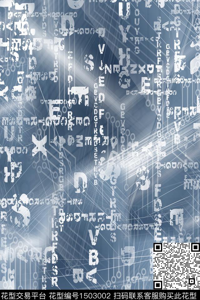 字母男装大牌风数码印花华亿平台下载（图片编号: 1503002） - 瓦栏（Walan）