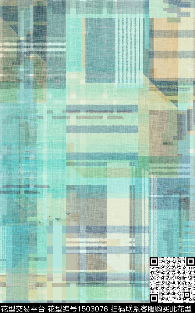 几何抽象真丝数码印花华亿平台下载（图片编号: 1503076） - 瓦栏（Walan）