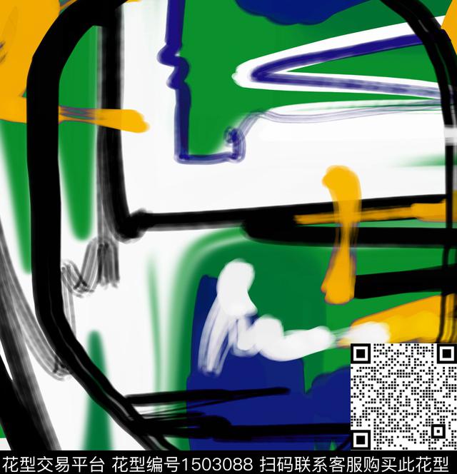 渐变抽象男装笔触数码印花华亿平台下载（图片编号: 1503088） - 瓦栏（Walan）