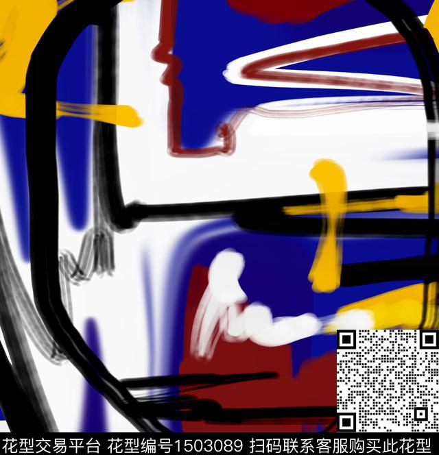 渐变抽象男装笔触数码印花华亿平台下载（图片编号: 1503089） - 瓦栏（Walan）