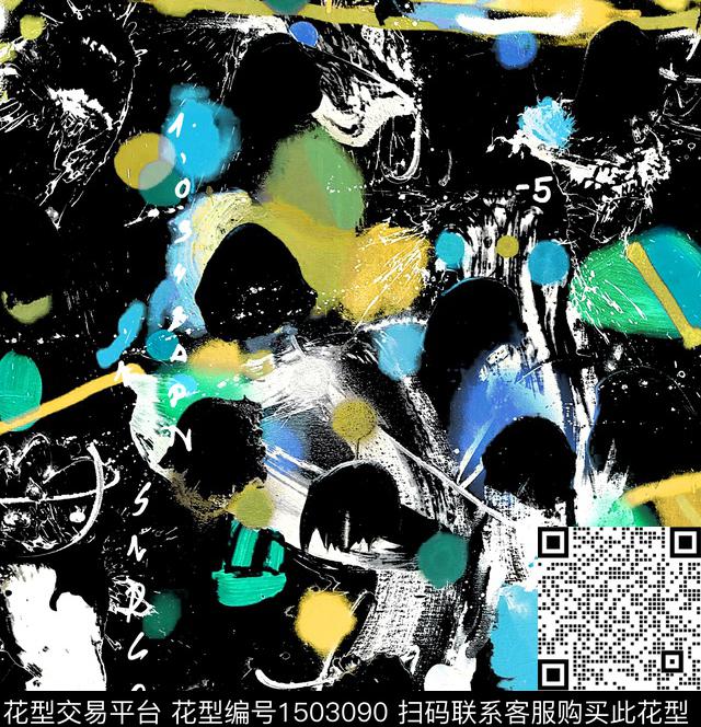 渐变抽象男装笔触数码印花华亿平台下载（图片编号: 1503090） - 瓦栏（Walan）