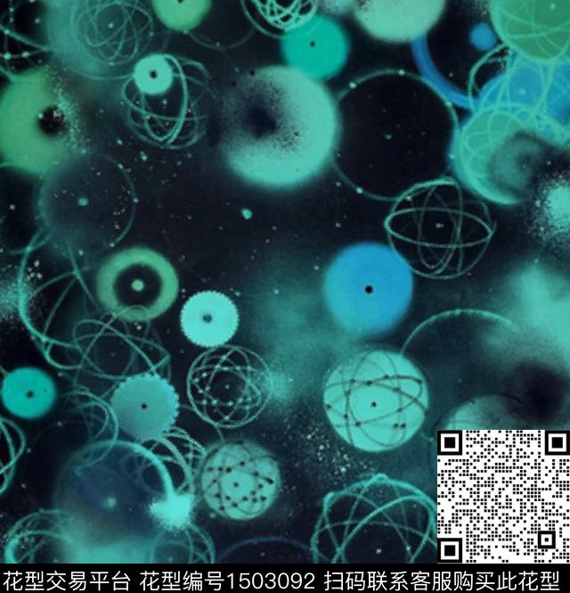 渐变抽象男装笔触数码印花华亿平台下载（图片编号: 1503092） - 瓦栏（Walan）