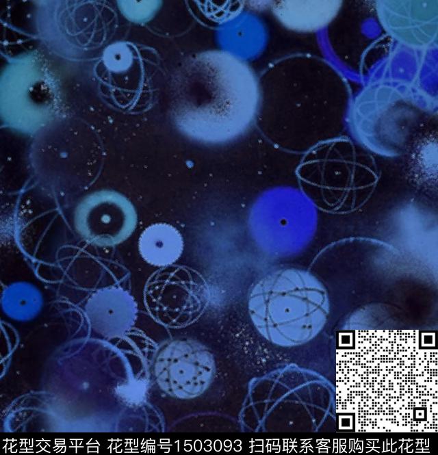 渐变抽象男装笔触数码印花华亿平台下载（图片编号: 1503093） - 瓦栏（Walan）