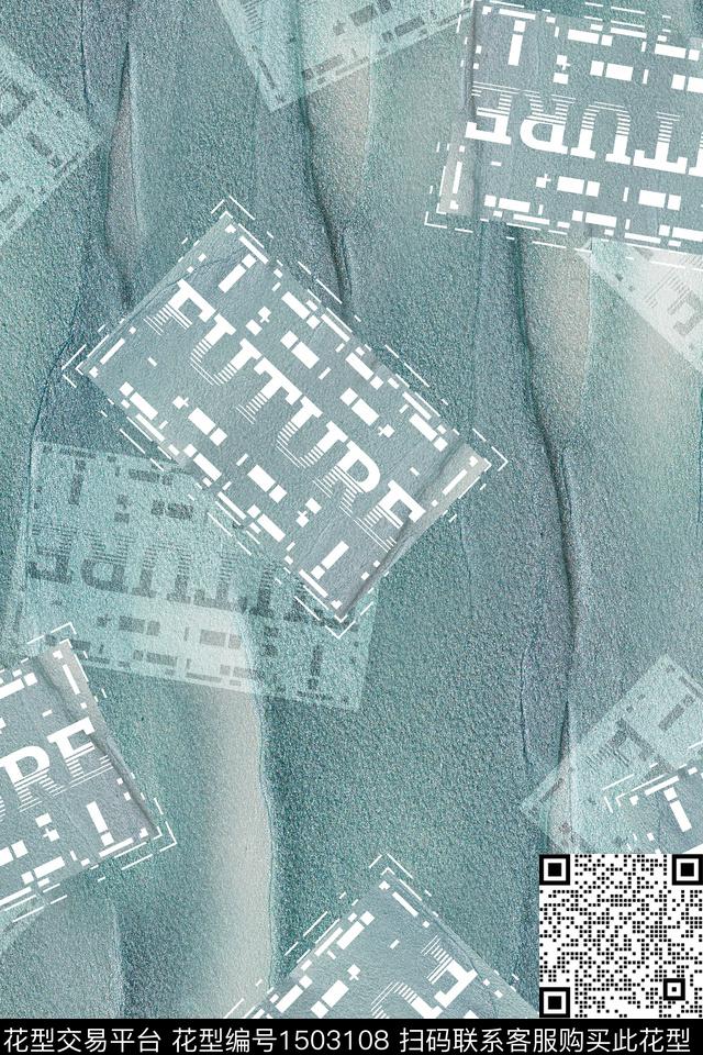 字母肌理男装数码印花华亿平台下载（图片编号: 1503108） - 瓦栏（Walan）