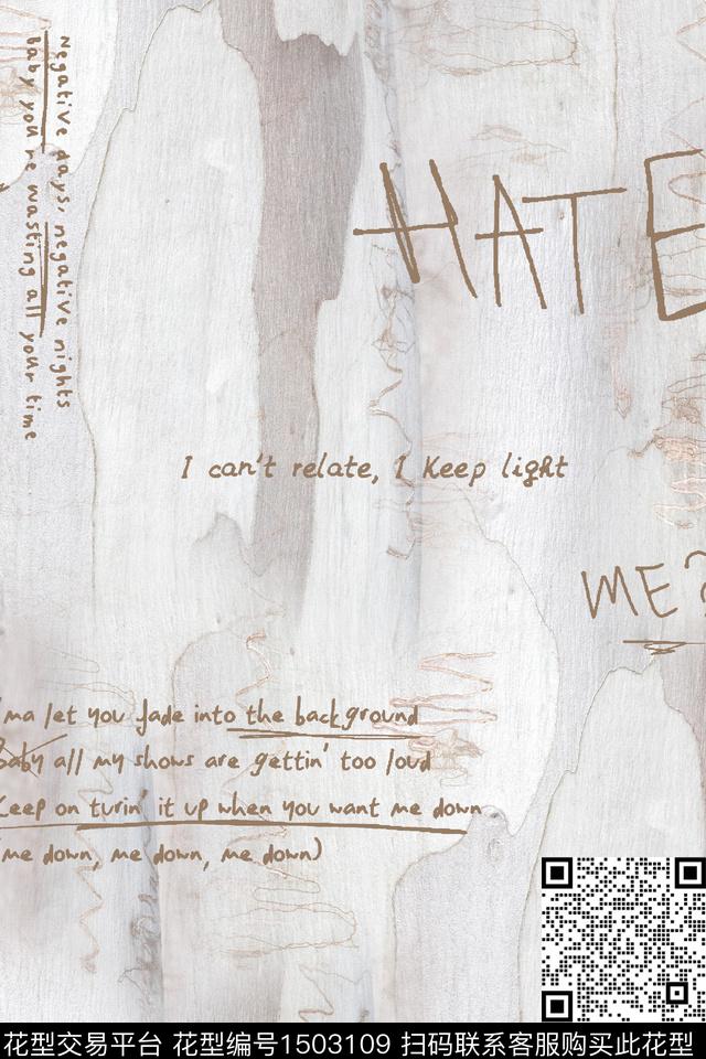 字母肌理男装数码印花华亿平台下载（图片编号: 1503109） - 瓦栏（Walan）