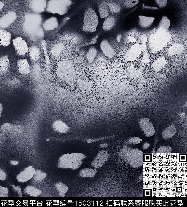 肌理剪影绿植树叶数码印花华亿平台下载（图片编号: 1503112） - 瓦栏（Walan）