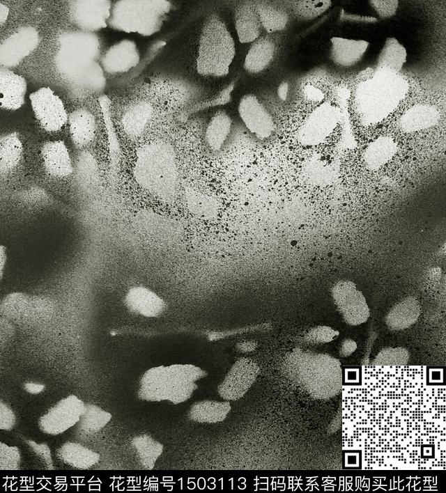 肌理剪影绿植树叶数码印花华亿平台下载（图片编号: 1503113） - 瓦栏（Walan）