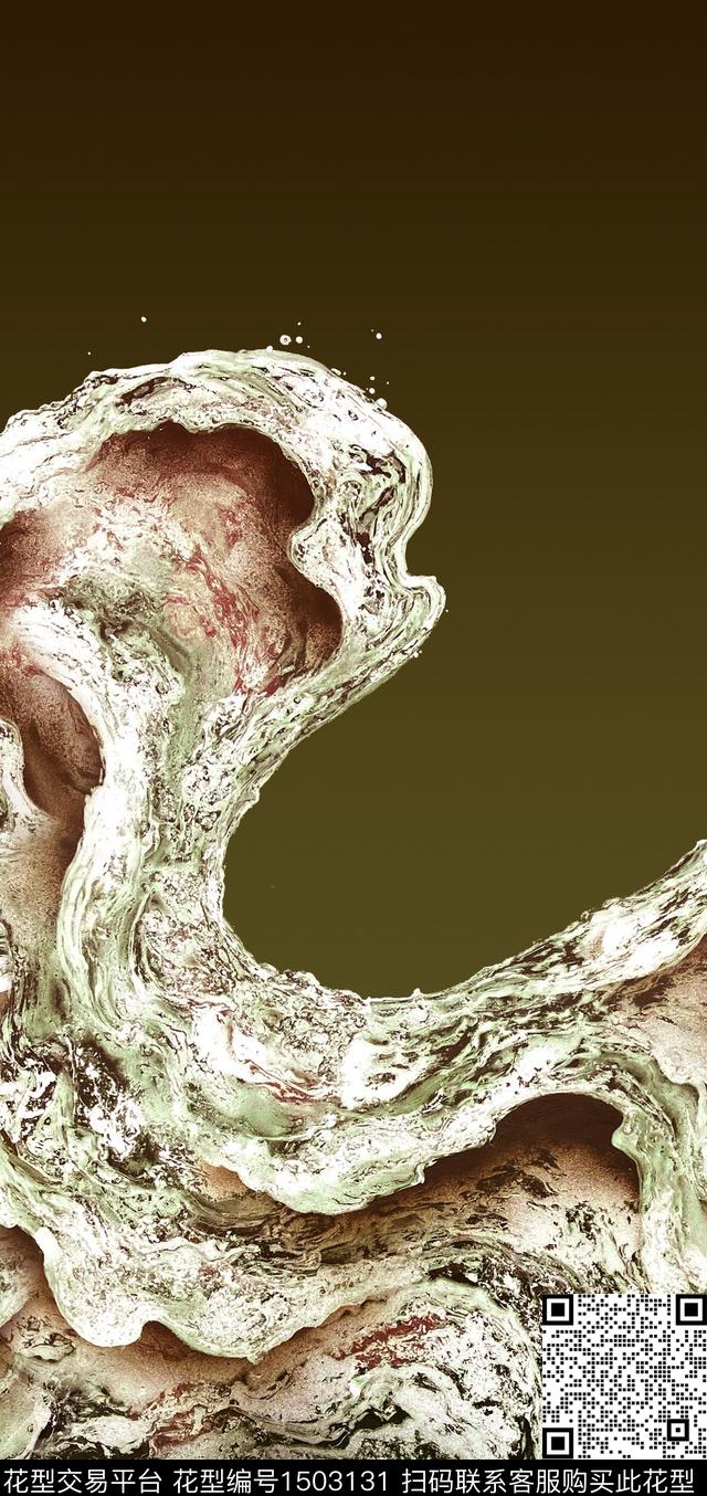 渐变肌理海浪数码印花华亿平台下载（图片编号: 1503131） - 瓦栏（Walan）