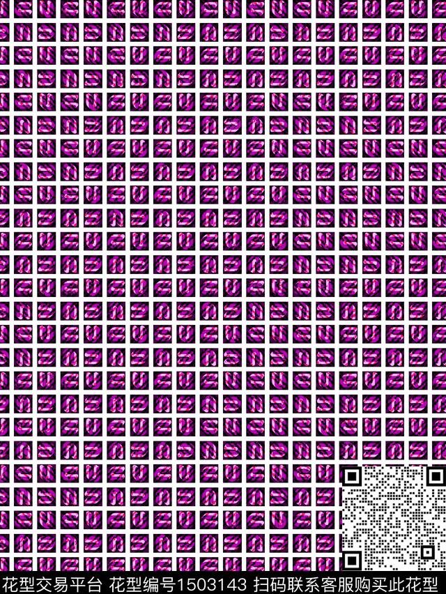 字母几何复古数码印花华亿平台下载（图片编号: 1503143） - 瓦栏（Walan）