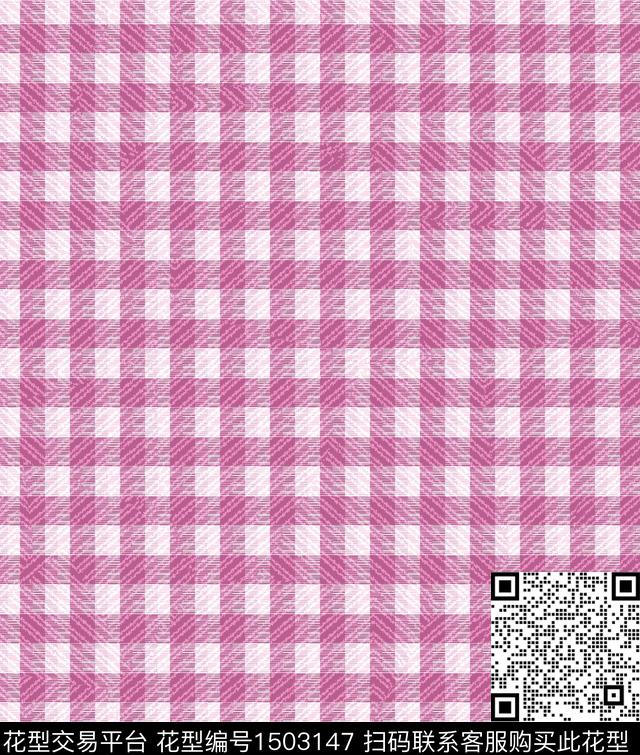 格子几何复古数码印花华亿平台下载（图片编号: 1503147） - 瓦栏（Walan）