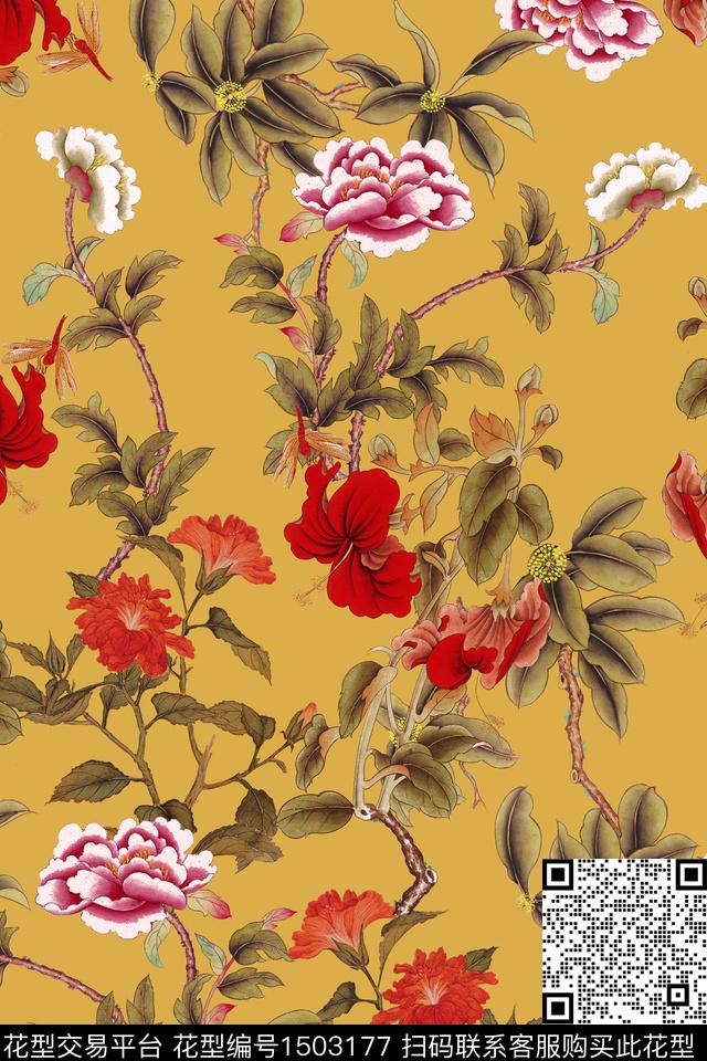 香云纱中国风花卉满版散花数码印花华亿平台下载（图片编号: 1503177） - 瓦栏（Walan）