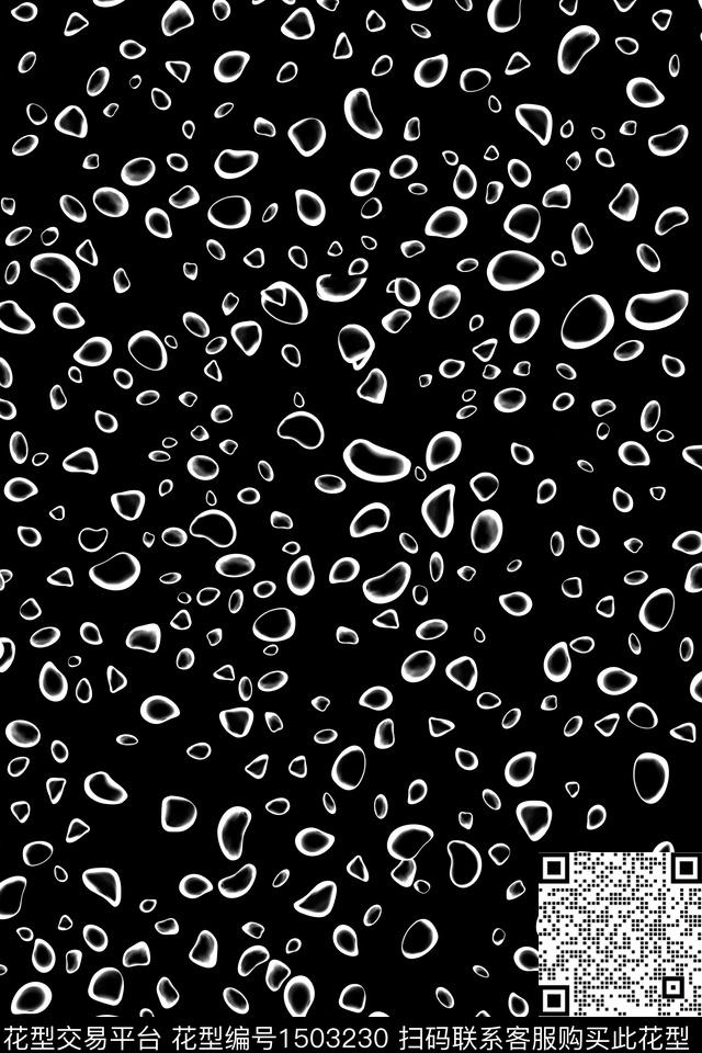 几何大牌风真丝数码印花华亿平台下载（图片编号: 1503230） - 瓦栏（Walan）